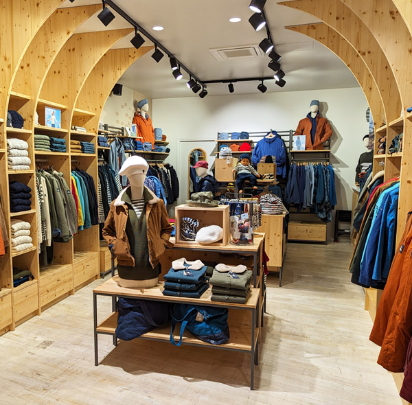 magasin mousqueton nantes intérieur